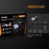 Велофара Fenix BC35R Cree XHP50 — фото 21