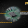 Фонарь Fenix E20 (2015) Cree XP-E2 LED — фото 16