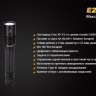 Фонарь Fenix E20 (2015) Cree XP-E2 LED — фото 19