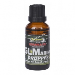 Дип Starbaits GLMarine Dropper 30мл