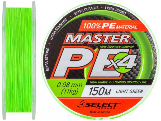 Шнур Select Master PE 150м салатовий