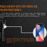 Ліхтар Fenix TK72R Cree XHP70 — фото 11