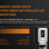 Ліхтар Fenix TK72R Cree XHP70 — фото 13