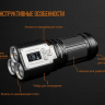 Ліхтар Fenix TK72R Cree XHP70 — фото 15