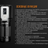 Ліхтар Fenix TK72R Cree XHP70 — фото 18