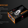 Ліхтар Fenix TK72R Cree XHP70 — фото 21