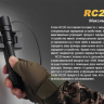 Фонарь Fenix RC20 Cree XM-L2 (U2) — фото 4
