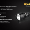 Фонарь Fenix RC20 Cree XM-L2 (U2) — фото 17
