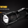 Тактичний ліхтар Fenix TK16 Cree XM-L 2 U2 — фото 5