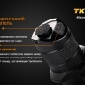 Тактичний ліхтар Fenix TK16 Cree XM-L 2 U2 — фото 10
