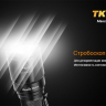 Тактичний ліхтар Fenix TK16 Cree XM-L 2 U2 — фото 12