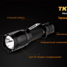 Тактичний ліхтар Fenix TK16 Cree XM-L 2 U2 — фото 17