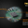 Тактичний ліхтар Fenix TK16 Cree XM-L 2 U2 — фото 18