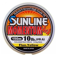 Шнур Sunline Momentum 4x4 150м 