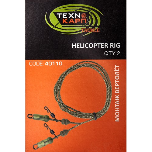 Технокарп Монтаж "Вертоліт"