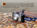 Налобний ліхтар Fenix HL30 (2018) Cree XP-G3 (синій, сірий)