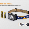 Налобний ліхтар Fenix HL30 (2018) Cree XP-G3 (синій, сірий) — фото 11