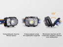 Налобний ліхтар Fenix HL30 (2018) Cree XP-G3 (синій, сірий)