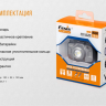 Налобний ліхтар Fenix HL30 (2018) Cree XP-G3 (синій, сірий) — фото 18
