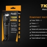 Тактический фонарь Fenix TK09 XP-L HI LED — фото 18