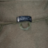 Кофта флісова Kirasa 320г/м хакі (52) (Арт KI413-3) — фото 7