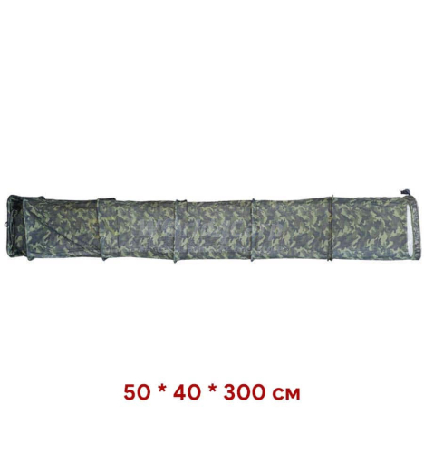 Садок Carp Zoom Camou Competition