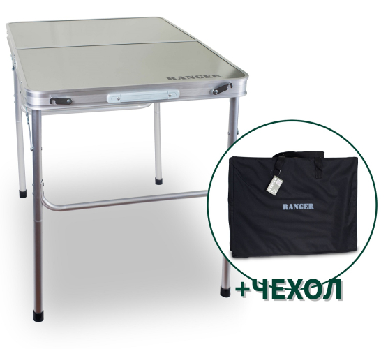 Стол складной Ranger Slim (Арт. RA 1109)