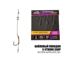 Бойловый повідець Wide Gape (2кр/20см/25Lb/11,5кг) ProfMontazh