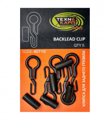 Технокарп Набір "Backlead clip"