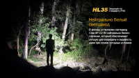 Налобний ліхтар Fenix HL35 Cree XP-G2 (R5) LED