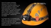 Налобний ліхтар Fenix HL35 Cree XP-G2 (R5) LED