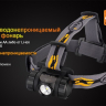 Налобний ліхтар Fenix HL35 Cree XP-G2 (R5) LED — фото 9