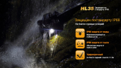 Налобний ліхтар Fenix HL35 Cree XP-G2 (R5) LED
