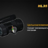 Налобний ліхтар Fenix HL35 Cree XP-G2 (R5) LED — фото 12