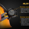 Налобний ліхтар Fenix HL35 Cree XP-G2 (R5) LED — фото 13