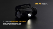 Налобний ліхтар Fenix HL35 Cree XP-G2 (R5) LED