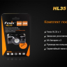Налобний ліхтар Fenix HL35 Cree XP-G2 (R5) LED — фото 18