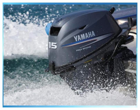 Човновий мотор Yamaha F15 CMHS