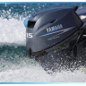 Лодочный мотор Yamaha F15 CMHS — фото 2