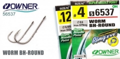 Одинарный крючок Owner 56537