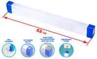 Лампа акумуляторна LED на USB 52 см 60w 3600 mah
