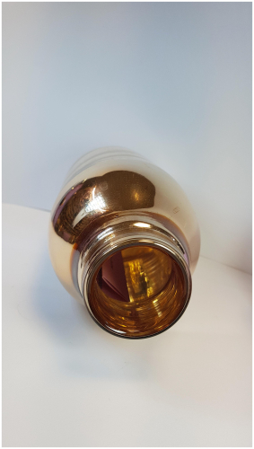 Термос Benton Pick Me Up 0,75 L