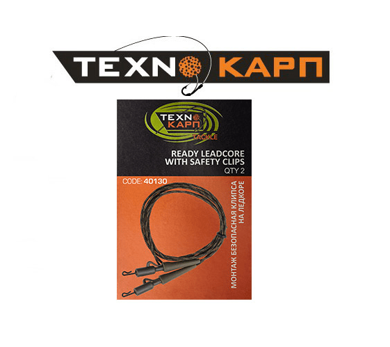 Технокарп Набор "клипса, ледкор"