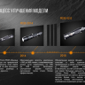 Фонарь Fenix PD35 V2.0 XP-L HI V3 — фото 7