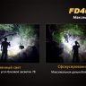 Фонарь Fenix FD40 Cree XP-L HI LED — фото 10