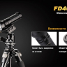 Фонарь Fenix FD40 Cree XP-L HI LED — фото 14