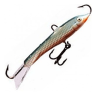 Балансир Rapala Jigging Rap 70мм/18г — фото 18
