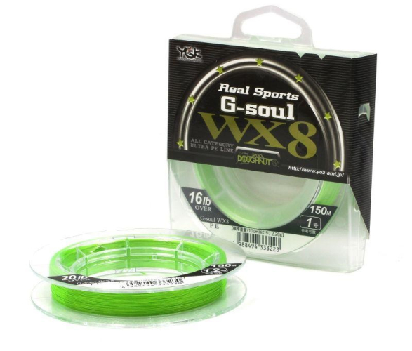 Шнур YGK G-soul WX8 - 150м 