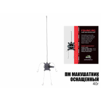 Кф макушатнік оснащений (свинець) квадратний ProfMontazh