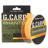 Леска GC G.Carp Phantom Line 600м Two Orange Neon 0.30мм